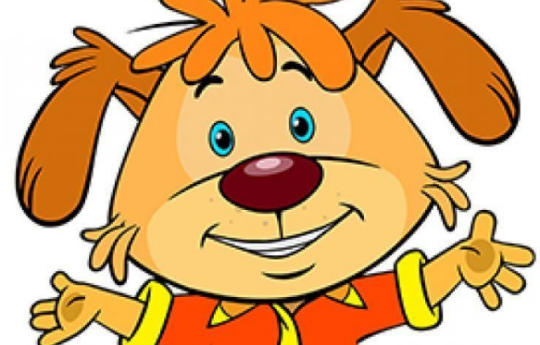 pip ahoy